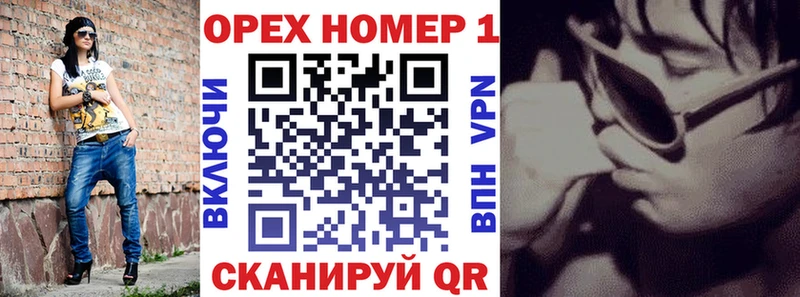 COCAIN VHQ Выкса