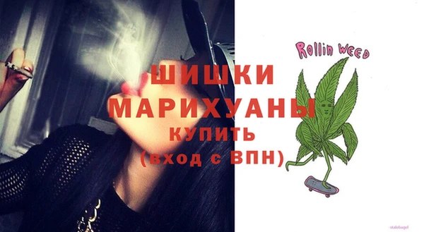 кокаин перу Верхнеуральск