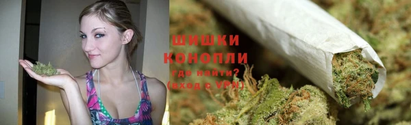 экстази Верея