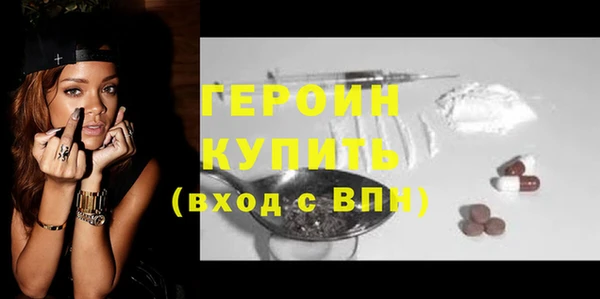 кокаин перу Верхнеуральск