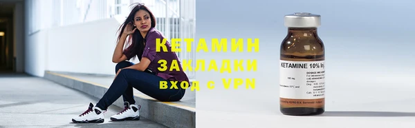 кокаин перу Верхнеуральск