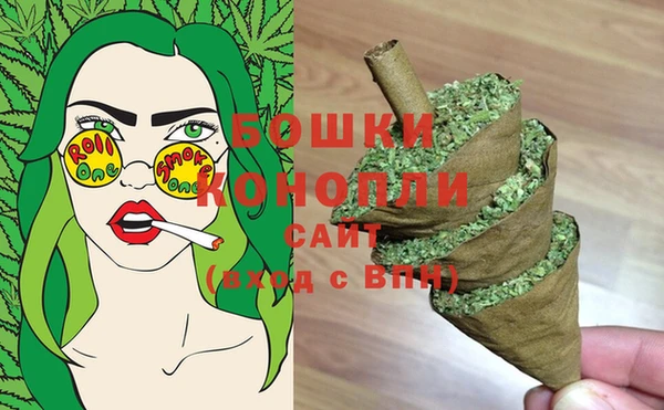 кокаин перу Верхнеуральск
