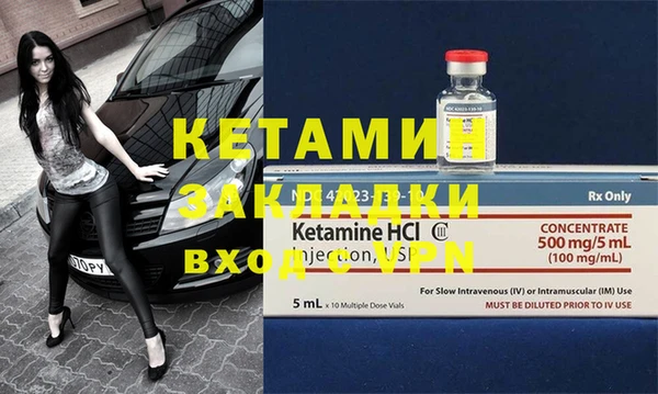 кокаин перу Верхнеуральск