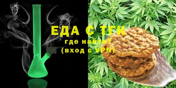 кокаин перу Верхнеуральск