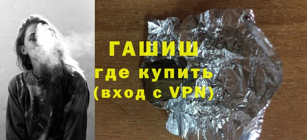 кокаин перу Верхнеуральск