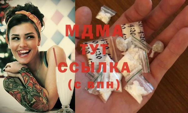 кокаин перу Верхнеуральск