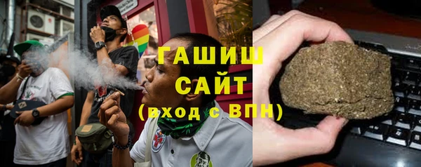 экстази Верея