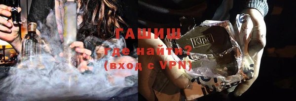кокаин перу Верхнеуральск