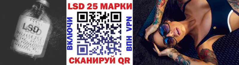 где купить наркоту  MEGA ТОР  darknet как зайти  Выкса  ЛСД экстази кислота 