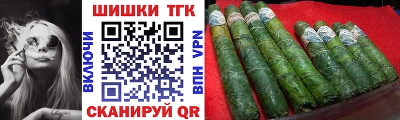Конопля OG Kush Выкса